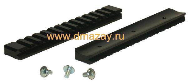 Планка Вивера 150 мм на МР-153 (MP 153), база Weaver на пластиковое цевье для установки подствольных фонарей и ЛЦУ Тактика-Тула 10004